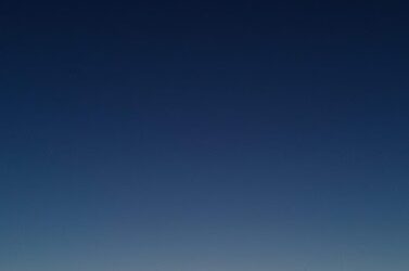 Sötétség ölelése